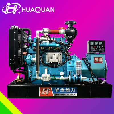 qualità  20kw Weifang Good Quality Natural Gas Engine Generator Set Price HQF-20 fabbrica